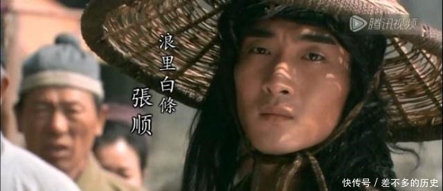 好汉|水浒传中的十大梁山好汉,武松进不了前五,第2位可以单挑五虎将!