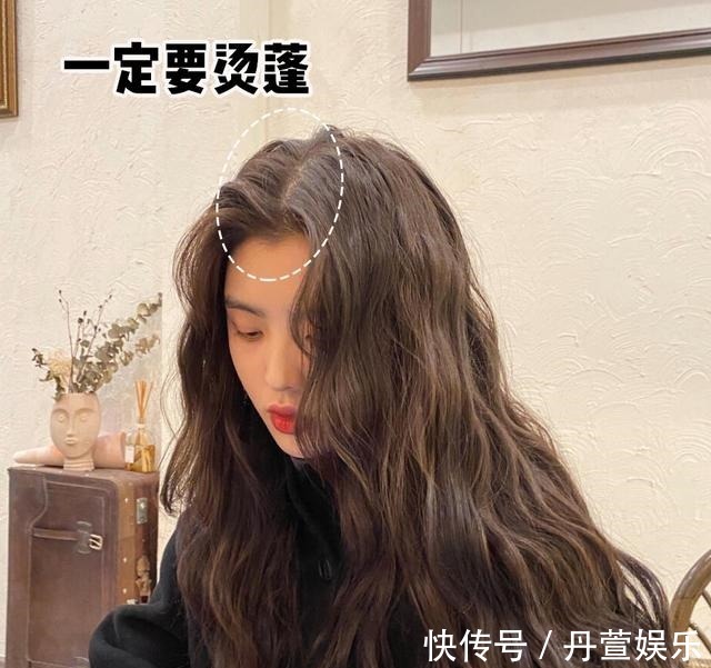 空气刘海 别再剪“空气刘海”了!2021最火的发型是这4款,气质又时髦!