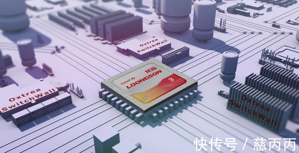 cpu|100%自研技术,国产龙芯再迎新突破