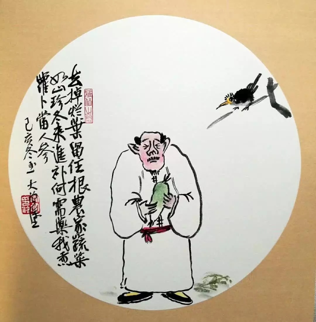 |年终总结打油诗,幽默有内涵,墙都不扶就服你