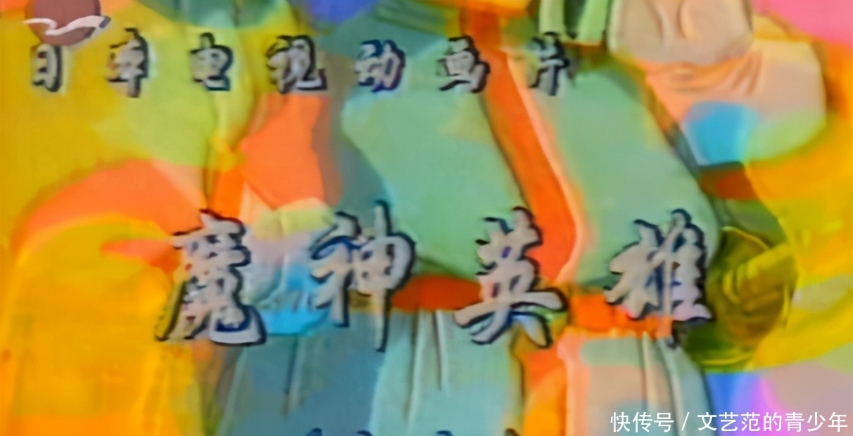 一休哥|骗过了无数人，最像中国动画的日本动画，八零九零后的童年经典