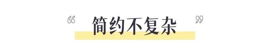 曳地阔腿裤|2021秋冬“大女人风”最流行，够飒够时髦