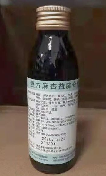 中医药|抢速度，强力度，拓广度！杭州中医药再发力