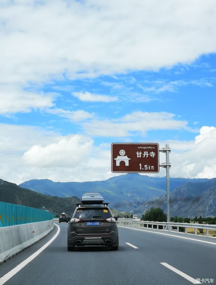 中国最美公路之318川藏线