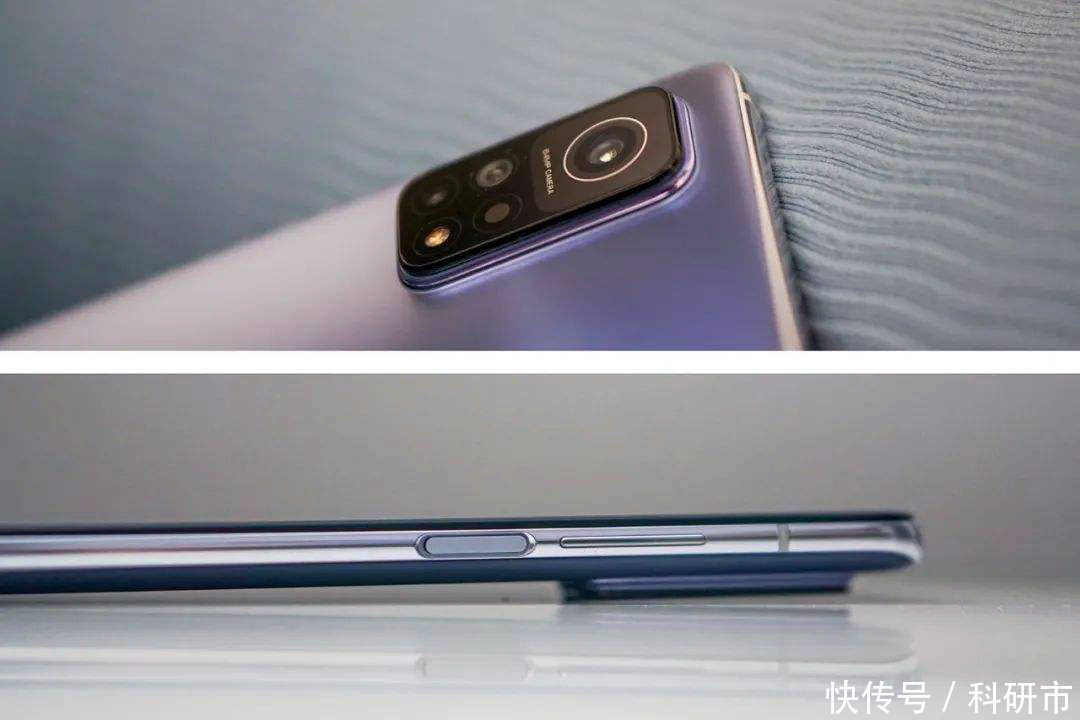 颜色|屌丝（Diors）专用机？红米Note9 Pro对比K3S至尊版，这几点不容忽视