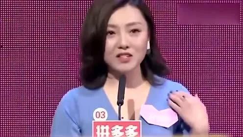 她在非誠勿擾站了5年，爆燈無數卻從不牽手，終惹怒孟非被趕下臺