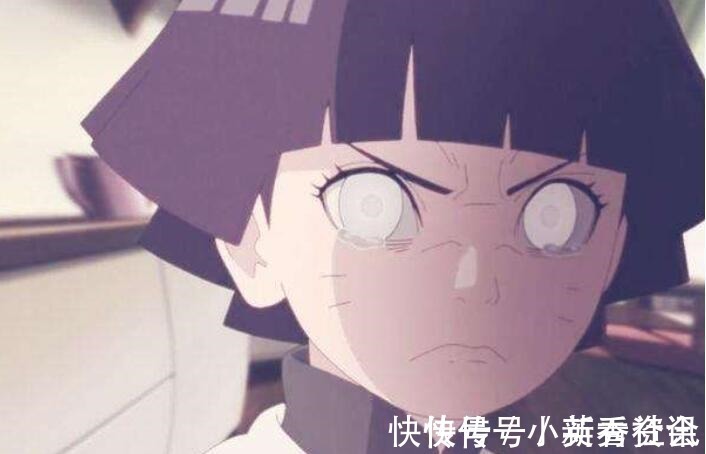 雏田|火影看了斑爷如何评价雏田，就知道八代目是谁了