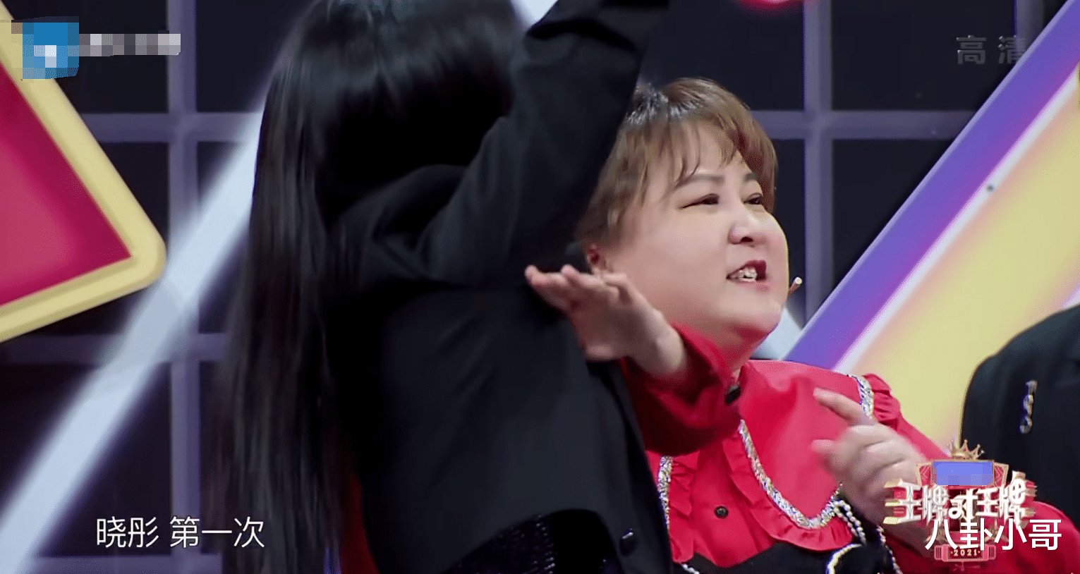 《王牌对王牌》强捧新人，张靓颖发文暗讽节目组，8个字意味深长