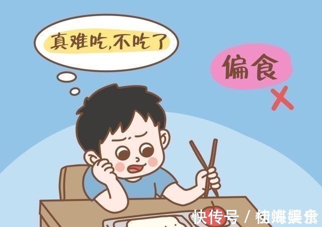 身高|“儿童身高标准”出炉:抓住两个关键期,孩子一年长高10厘米