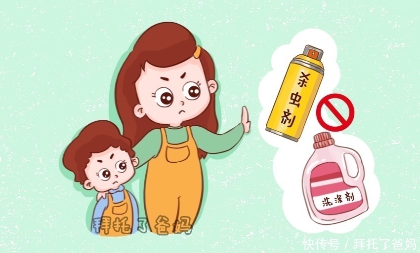 小林|3个月宝宝患白癜风,谁都没想到原因是这个,很多家长都容易犯错