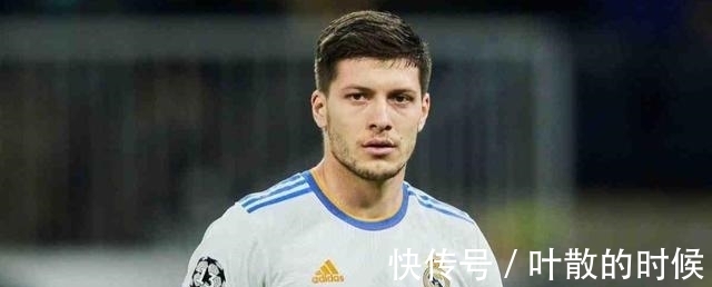 豪门|约维奇接近离队,皇马迎利好,抢购哈兰德方案出炉,多特提要求?