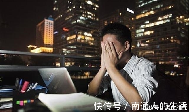 男性朋友|男人上了45岁，尽量做到“3个少”，哪怕戒掉一个，那也不赖！