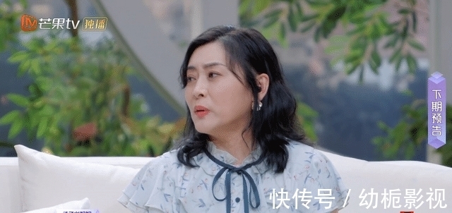 婆婆|男嘉宾暴露妈宝属性,孟子义过不了婆婆那关,阿朵反对继续约会!