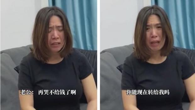 准爸爸|孕妈被妊娠纹气哭,老公转账万元哄好,每条妊娠纹值2500!