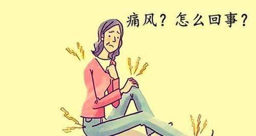 尿酸高的人，身体会有3种表现，若1个不占，说明尿酸控制还很好