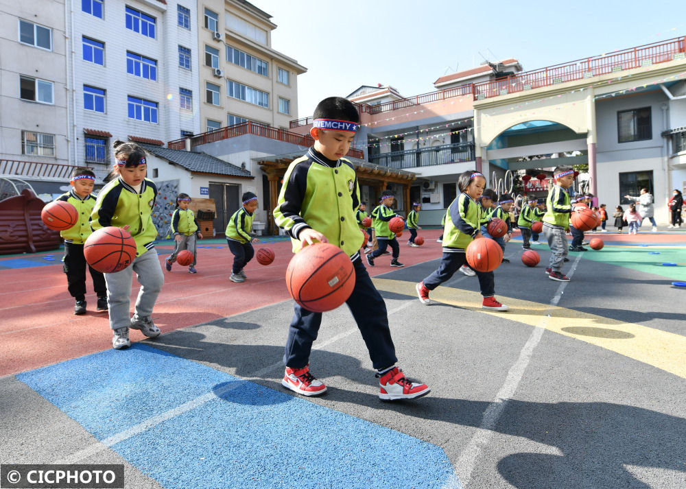 篮球操|浙江东阳：“炫动”幼儿趣味篮球操