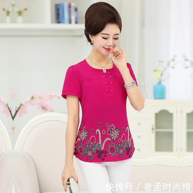 面料 45岁的女人不适合穿裙子了,端庄的女装才配你,时髦还减龄