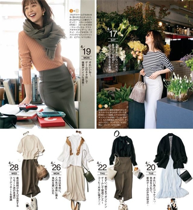 女人|真正有品位的女人，穿裙子都离不开这3个颜色，美得优雅又气质