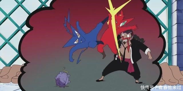 恶魔|海贼王尾田补全伏笔,第一个能力者捉到了恶魔,原来长这个样子