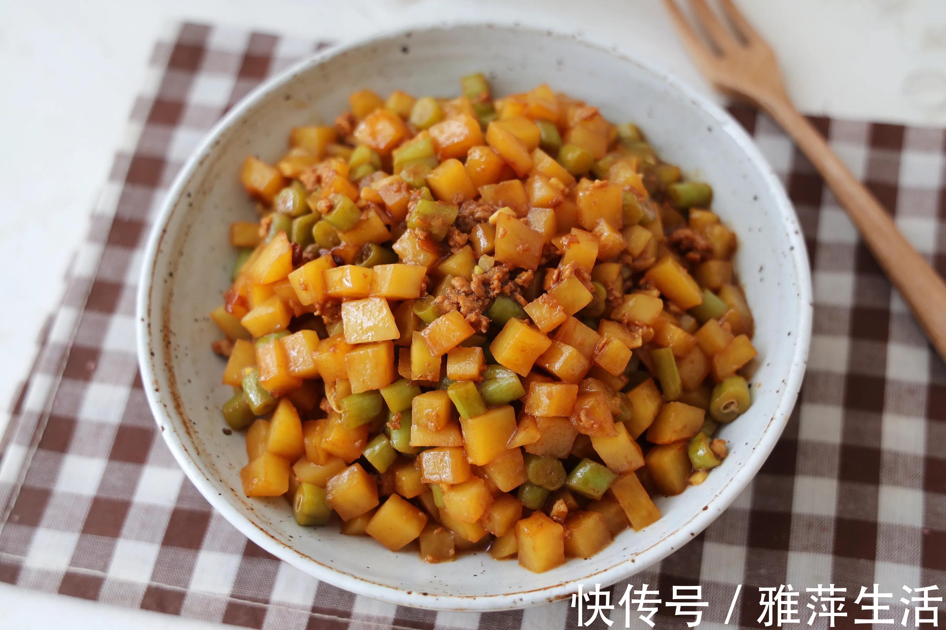 夏天|夏天就爱吃这样的下饭菜,简单好做,酱香浓郁,吃多少次都不腻