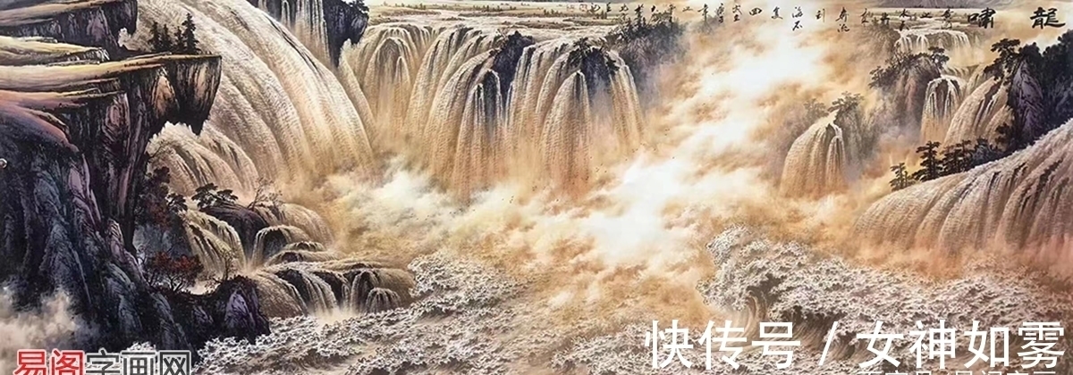 李可染&王大为:当代最具收藏潜力的长城画派画家