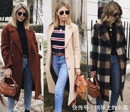  重样|美到不重样！24套秋冬季搭配！这样穿大衣好美！