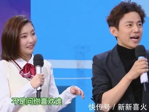 豆得儿|她上《快本》一次得罪4个主持人,何炅都很无奈,情商太低了