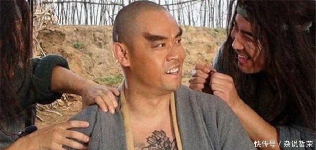 鲁智深和林冲有过命的交情,在梁山为何会形同路人?原因很简单