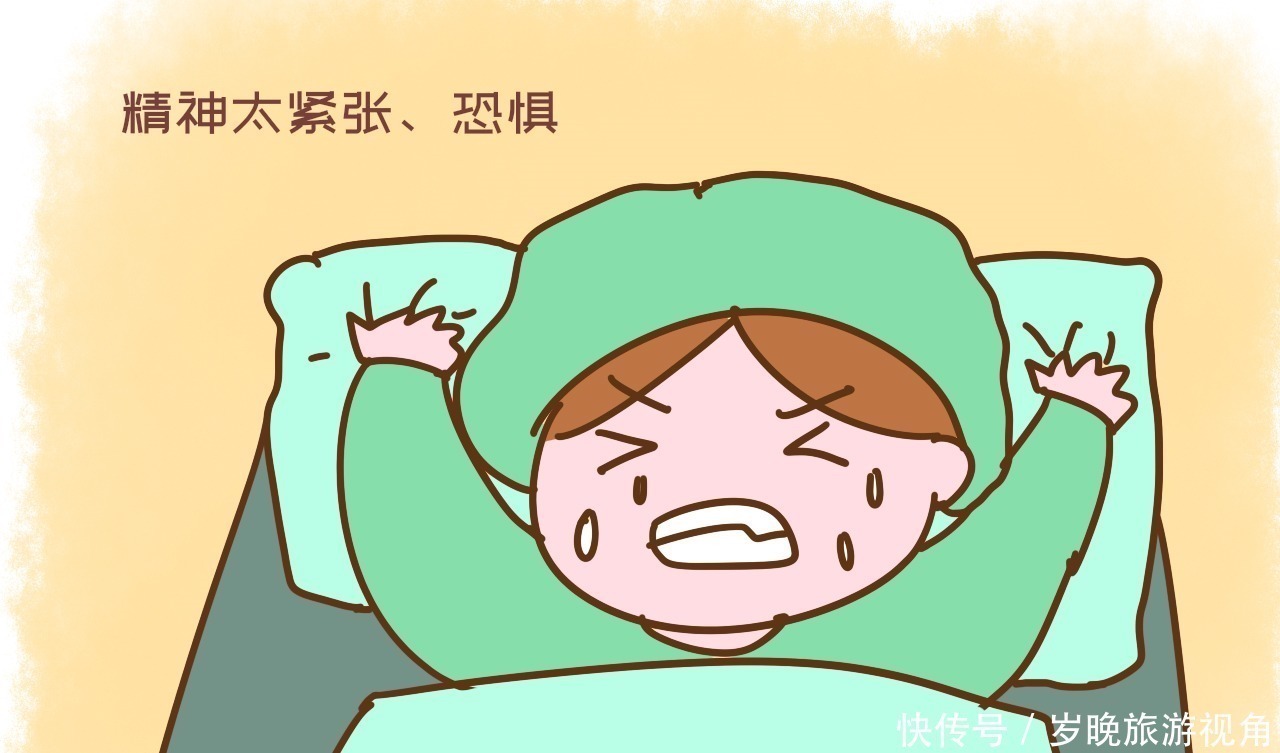 产妇|产妇生子冷得发抖,医务人员却不调高产房温度原来错怪他们了