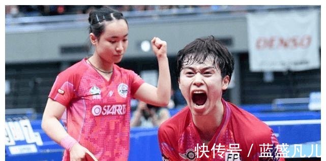 冠军|伊藤美诚宣布重要决定!正式放弃混双,专心争夺女单、女双冠军!