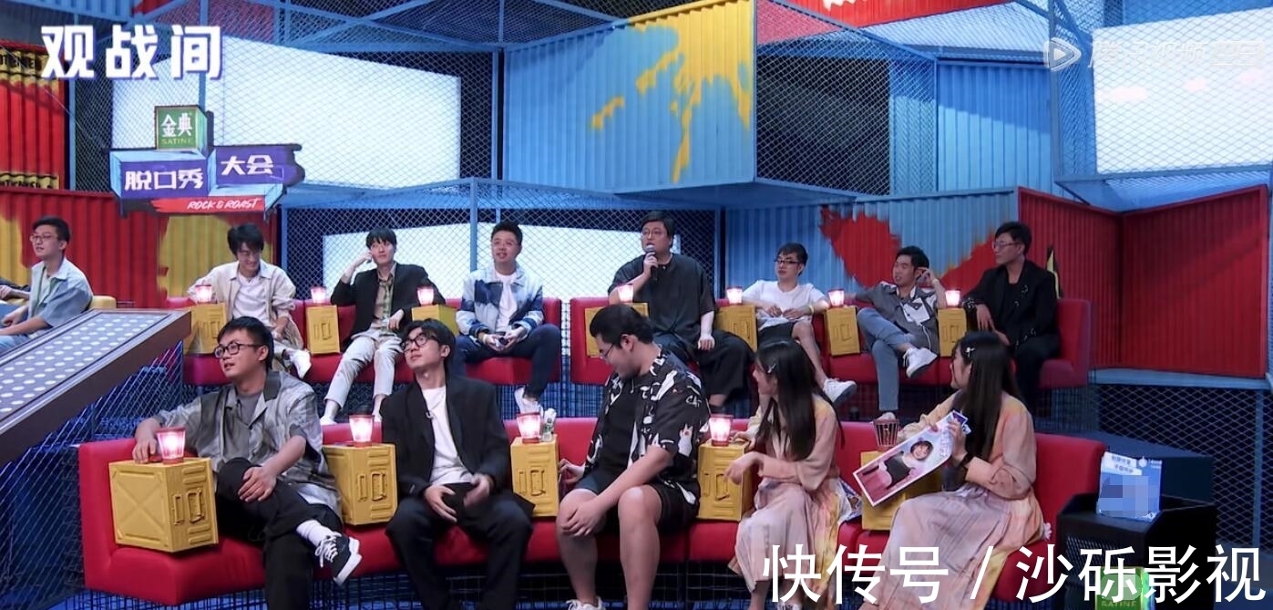 赛制|宁静，你让观众更加坚信了《脱口秀大会》的赛制存在严重漏洞