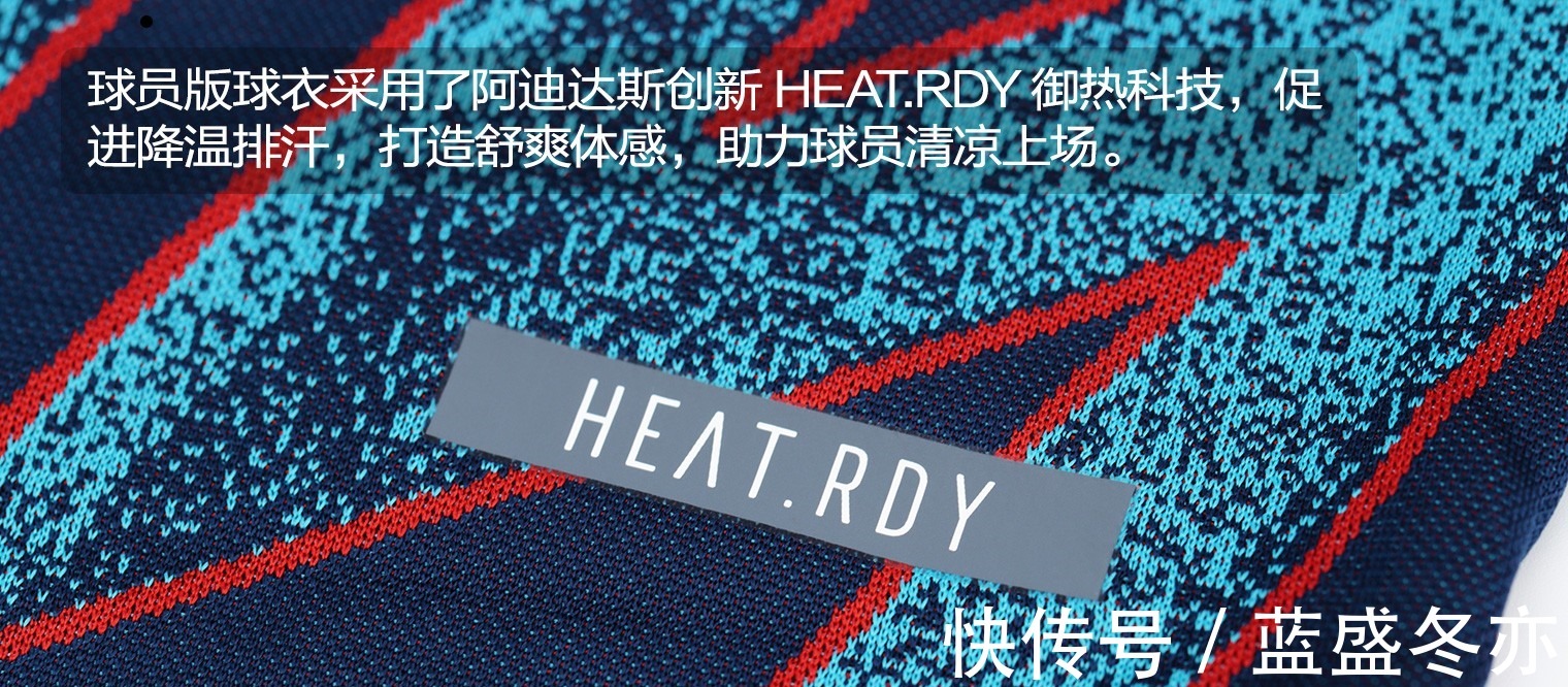 客场|adidas阿森纳2122赛季第二客场球衣球员版！