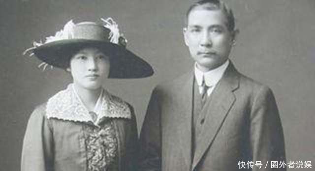 相差近|宋庆龄为何嫁孙中山?二人相差近30岁,无论贫富却能相携余生
