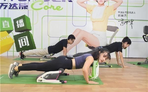 sm瘦腿大作战 ！弹簧式仰卧机8个动作改变小腿线条