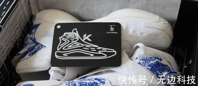 kt5 五百块双层碳板,带TPU的鞋垫,这双汤普森签名鞋不香吗!