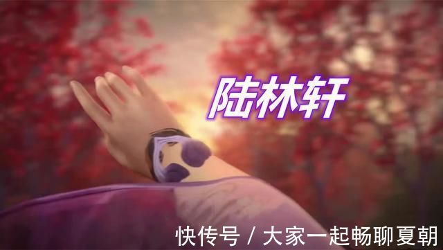 张子凡|不良人:假李星云果然还活着,注意看片头的五只手,假货也在其中