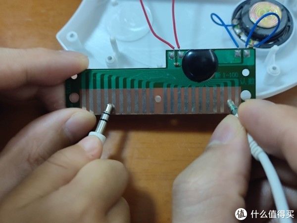 改造 篇六：把废品拆一拆，拆成一个另类的掌上钢琴玩一玩