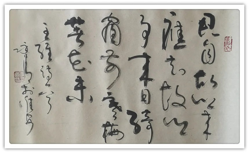 中国楹联协会&李永清:「我与祖国共成长」全国书画家线上艺术展