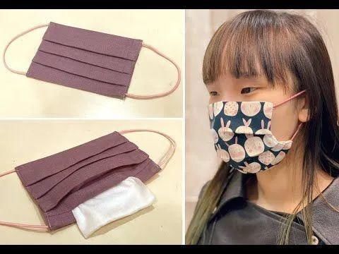 家里那么多的碎花布，不如自己动手做几个口罩，颜值高又好用！（附教程）
