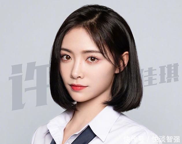 青春有你2 青你2首轮淘汰丝芭全员晋级,莫寒被恶剪后惨遭压票