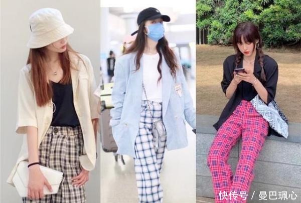 文艺|2020流行格子裤,穿上它文艺又时髦,小个子女生更离不开它