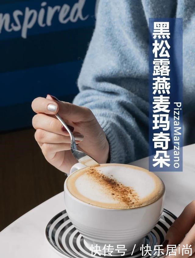 吃豆人|缺了角的比萨,凭啥这么火