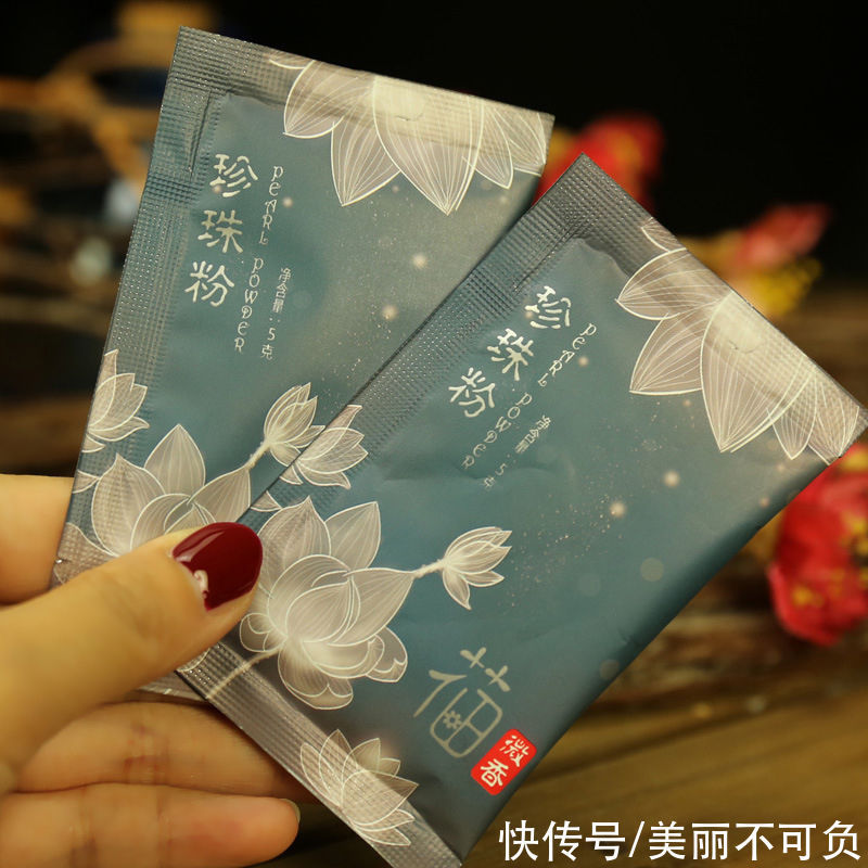 片仔癀 逐渐被遗忘的“老牌国货”护肤品!很丑却很好用,个个都有真本事