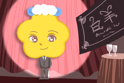 12星座男眼中的双子女 快资讯