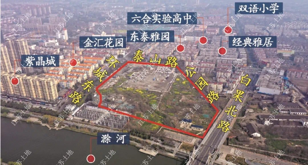 用地|最高毛坯限价46350元/㎡!南京第三批次集中供地来了!