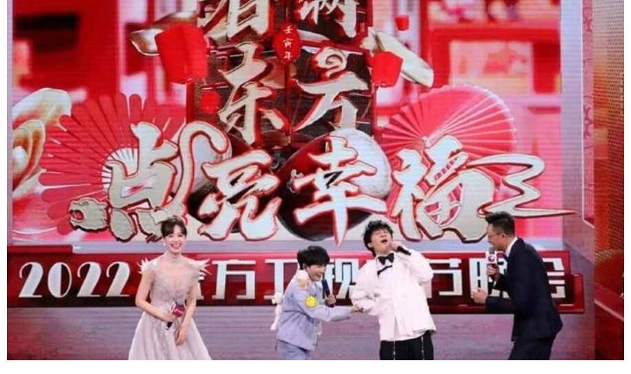 虎年春晚,五家电视台,上演神仙打架,实力唱将周深,拉满期待值