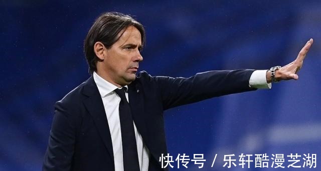 小因扎吉|国米又一次遗憾输球,漂亮足球尚需进球效率