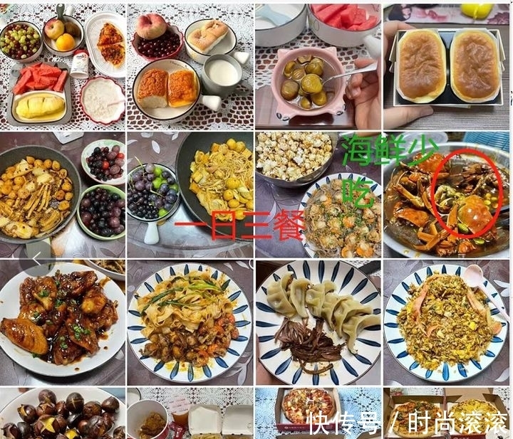 孕期|孕期长胎不长肉、0妊娠纹全攻略!准妈妈孕前产后防纹必看!