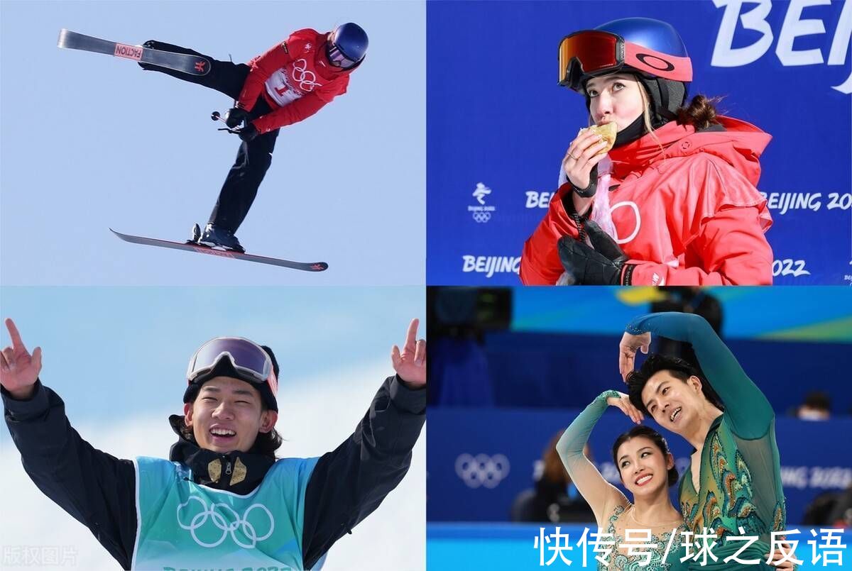 隋文静|40年历史头一回，中国冬奥会金牌首次超韩国！背后感谢4大项绝杀