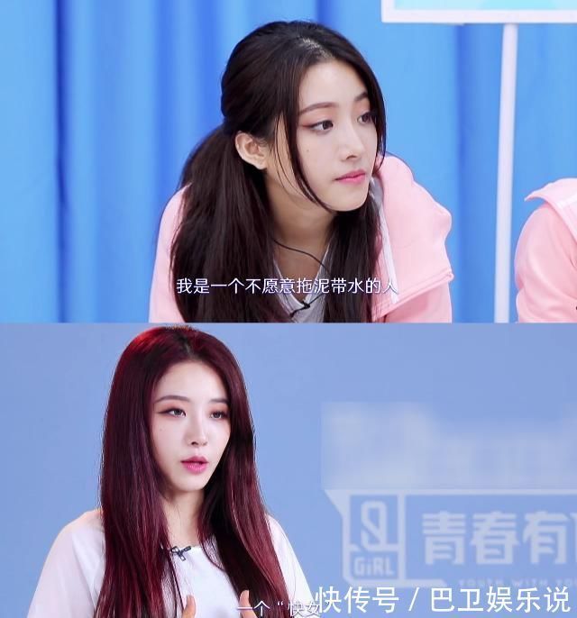 演過特種兵演過校霸,參加女團選秀連拿3個A,居然沒鏡頭